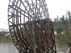 -枫香湖儿童公园