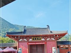 -华清宫景区