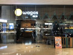 -Wagas沃歌斯(太古汇店)