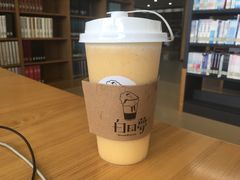 芒果沙冰浮雪-白日梦奶茶