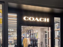 -COACH蔻驰(赛特奥特莱斯店)