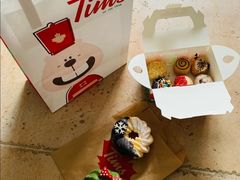 巧克力风味法兰奇-Tims天好咖啡(河西万象城店)