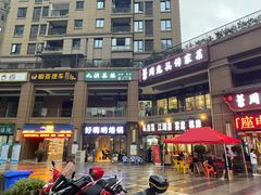 -贵州辣子鸡番茄鸡