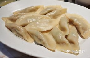 Cabbage Dumplings