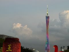 -珠江夜游西堤码头