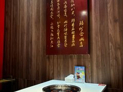 -小龙坎火锅(仓山万达店)
