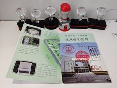 -宋庆龄陵园