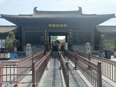 -赵州桥景区