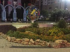 -贮水山儿童公园