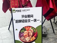 -中骏世界城(泉州店)
