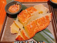 明太子烤土豆-摩打食堂(佳兆业店)