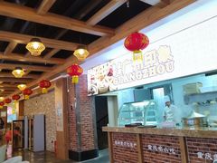 -水王国温泉水世界