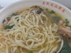 -文山荷鲜居(翠湖店)