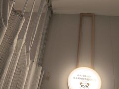 -蓉城阳光推拿馆(羊子山路店)