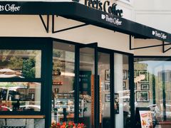 门面-Peet's Coffee皮爷咖啡(大学路店)