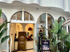 -杜哈夫DOUX RÊVE·生日蛋糕(日月光店)