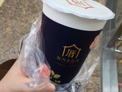 -厝内小眷村(西单大悦城店)