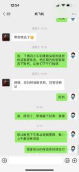 -纸飞机儿童摄影(远洋店)