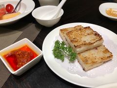 萝卜糕-浙江安吉JW万豪酒店·万豪中餐厅