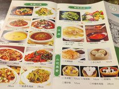 -伊兰麒兰馨园·川菜·清真馆(339电视塔店)