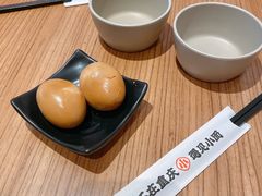 -遇见小面(凯德广场店)