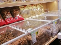 -老海栗子(五四路店)