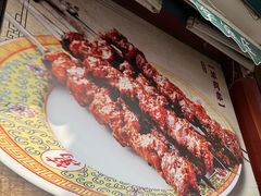 -聚德华天烤肉季·宴会厅(什刹海总店)