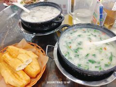 -南记食粥坊·宵夜大排档(岭南分店)