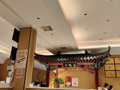 -梅利汴京烤鸭•开封豫菜地标店(晋安路店)