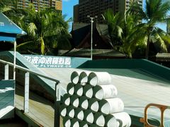 -亚马逊丛林水乐园