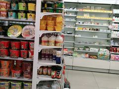 -seven eleven(洋河一路店)