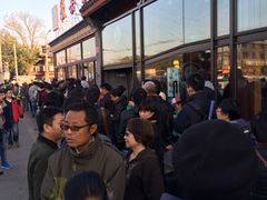 秋栗香(地安门店)-秋栗香(地安门店)