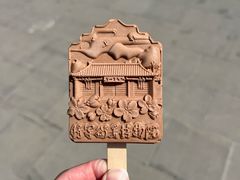 -内蒙古将军衙署博物院