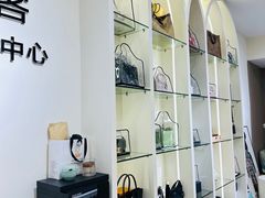-奢收多·二手奢侈品回收中心(天河店)