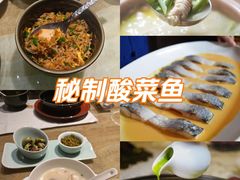 -杭州君悦酒店·湖滨28中餐厅