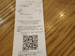 -星巴克臻选(深圳罗湖万象城店)
