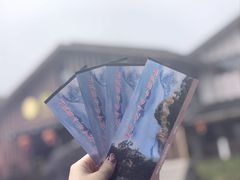 -明月山风景名胜区