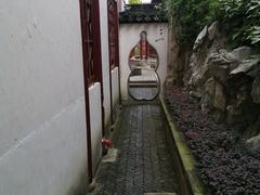 -檀园