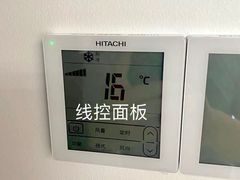 -峰光无限装饰(西安总店)