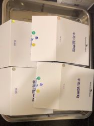 -上海玫瑰医疗美容医院