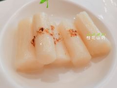桂花山药-庄氏祥记家常食府(国瑞建材家居博览中心店)