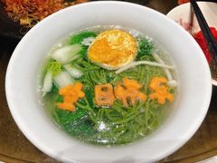 -楚山晓·湖北菜(武汉光谷K11店)