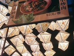 -云海肴·汽锅鸡·云南菜(南强街店)