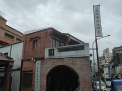 -剥皮寮历史街区
