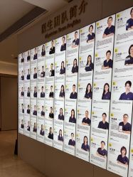 -深圳阳光医疗美容医院·旗舰店