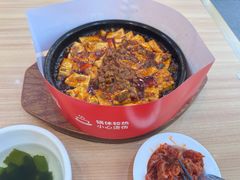 -米村拌饭(王府井喜悦店)
