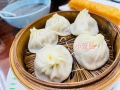 -日月永和中国餐饮名店(凤凰店)