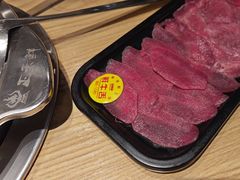 -正禾鲜·潮汕牛肉火锅(凯德天府店)