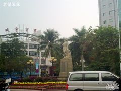 -红色娘子军纪念园