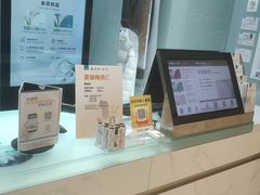 -福奈特洗衣洗鞋(杭州东站万象汇店)